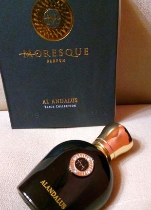 Moresque al andalus💥original распив аромата затест