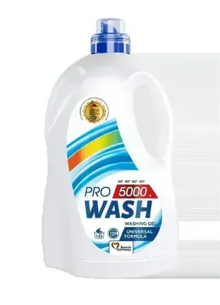 Гель для прання універсальний  prowash 5 л