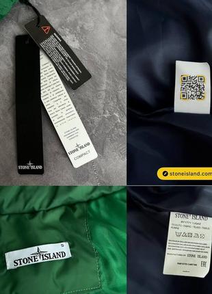 Чоловічий жилет stone island waistcoat green.6 фото