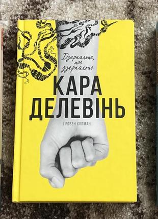 Книга