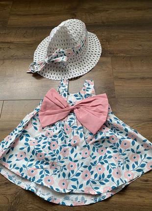 Сукня з капелюшком