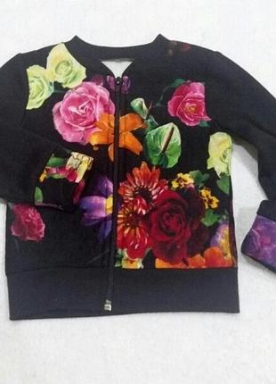 Гарний бомбер