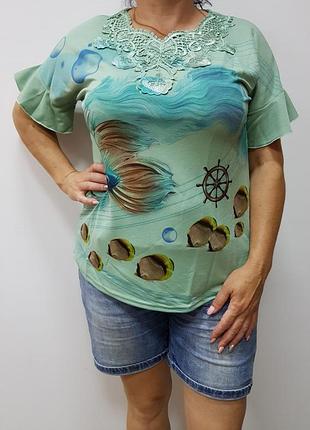 Футболка женская бирюза батал