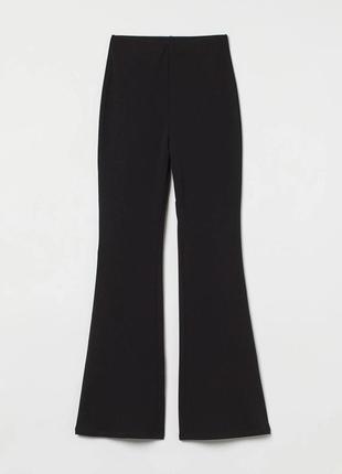 Брюки штани h&amp;m