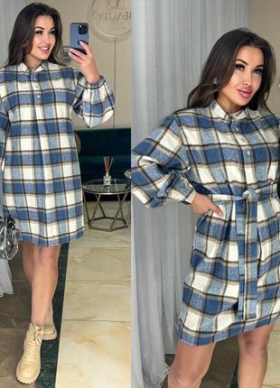 Женское платье в клетку с турецкой байки синего цвета 💙
