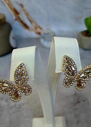 Оригінальні сережки у вигляді метелика