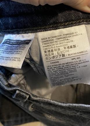 Джинси levi’s 5013 фото