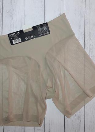 Безшовні коригуючі панталони імітація танга з сіточкою ouno труси шорти від натирання імітація стрінгів2 фото