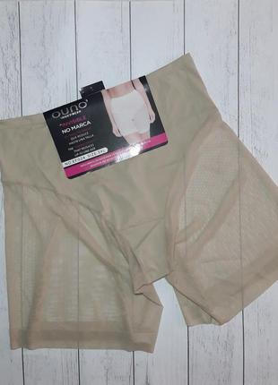 Бесшовные корректирующие панталоны имитация танга с сеточкой ouno трусы шорты от натирания имитация стрингов