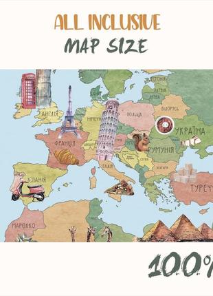 Вінілова інтер'єрна наклейка кольорова декор на стіну "карта світу українською мовою на синьому тлі"