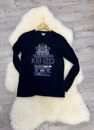 Кофта трендовая и стильная