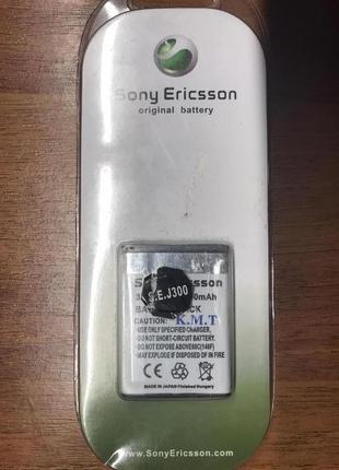 Новий! акумулятор sonyericsson bst-36 j300 700 mah