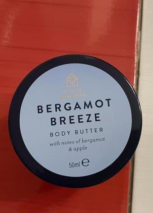 Шикарное масло для тела bergamot breeze a little something /англия