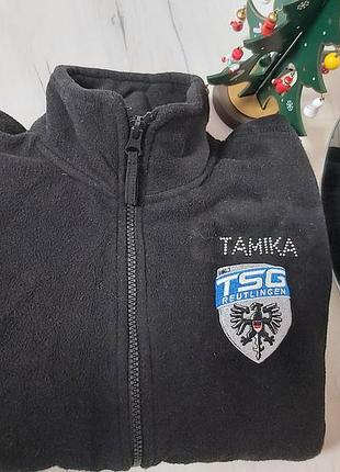 Фліска