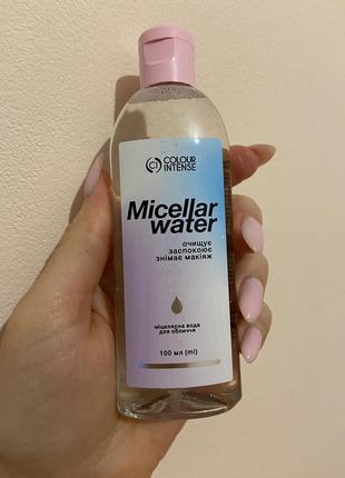 Міцелярна вода colour intense micellar water
