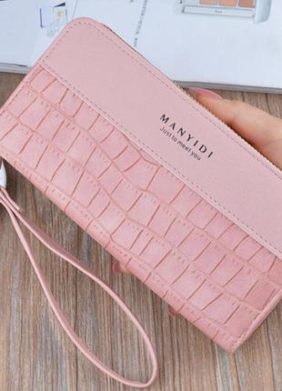 Жіночий гаманець клатч на 2 відділи з ручкою модний та місткий