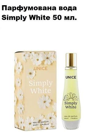Жіноча парфумована вода unice simply white