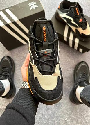 Adidas streetball 2.0 4