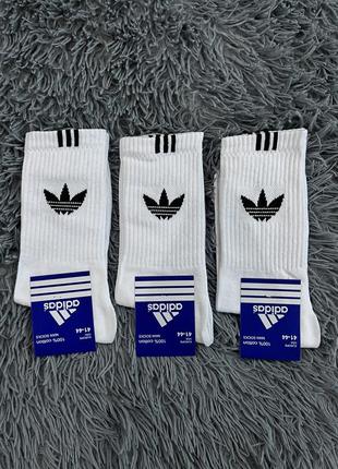 Шкарпетки adidas😍