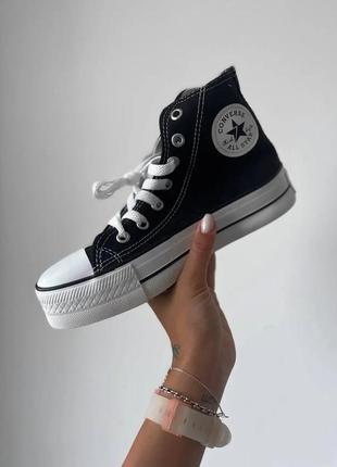 Кеди converse 3