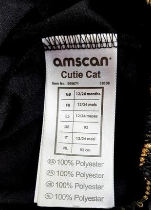 Кошка amscan cutie cat милый котик на 1-2 года7 фото