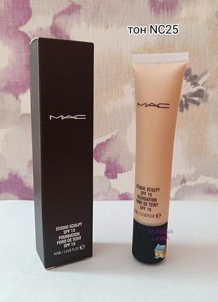 Тональный крем mac studio sculpt spf 15 foundation 40 мл тон nc251 фото