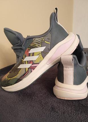Adidas 2
