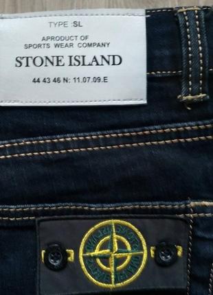 Джинси stone island italy размер 31, состояние отличное