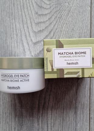 Патчи для глаз heimish matcha biome hydrogel active eye patch2 фото