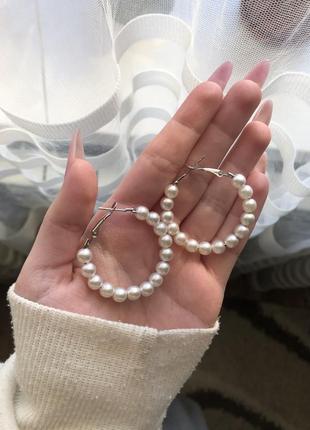 Серьги