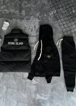 Бомбезный комплект 🔥💣штани /жилетка /кофта 😍stone island 🥰🔥это что-то нереальное