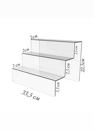 Подставка из акрила 3 ряда2 фото