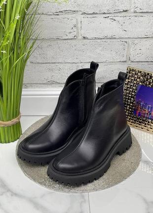 36-41 челси замша натуральная/кожа деми/зима бежевые, черные, хаки