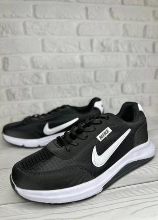Кросівки nike 3