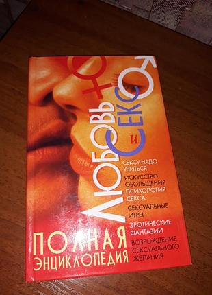 Книжки