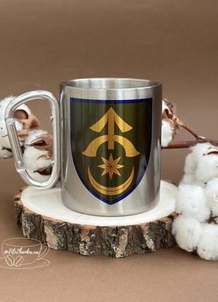 Металева чашка з карабіном, чашка для військового, захисника, 31 омбр