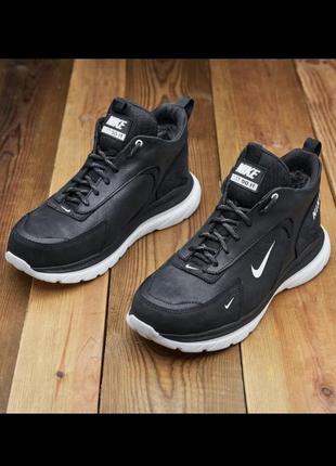 nike zoom pegasus gore tex