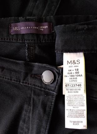Р 18-20 / 52-54-56 прямые черно серые джинсы штаны брюки стрейчевые длинные m&s5 фото
