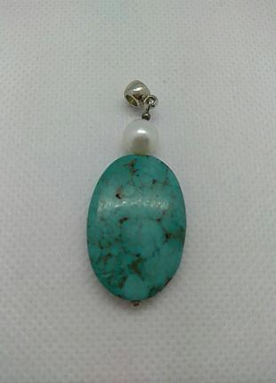 Винтажная подвеска  из великобритании натуральный камень.