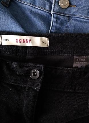 Р 14 / 48-50 стильные базовые черные джинсы штаны брюки микро вельвет скинни узкие next6 фото