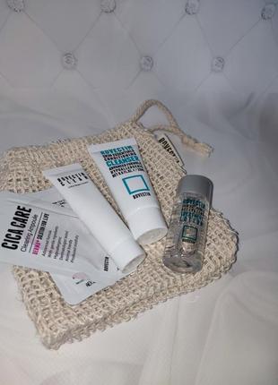 Набір засобів в міні форматі rovectin essentials travel kit