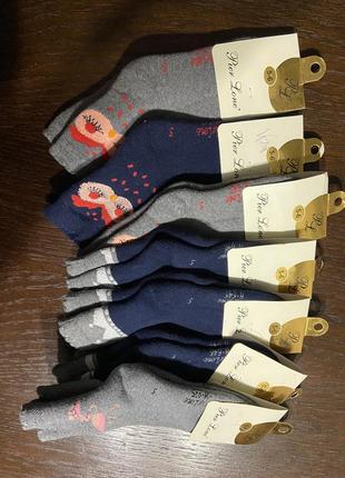 Носки на 5-6 лет отдам все за 150 грн