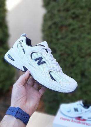 Кроссовки new balance 530 белые с черным для спорта