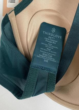 🫶бюстгальтер thirdlove 24/7 lace contour plunge bra (usa)9 фото