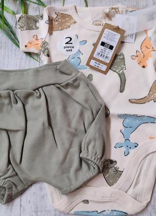 Костюм комплект боди шорты