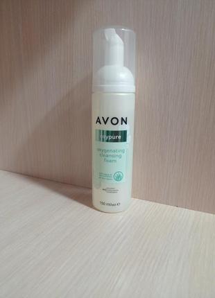 Avon очищувальна піна для вмивання "чистий кисень",150мл