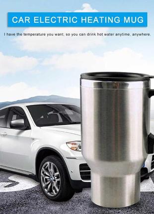 Термокружка electric mug, автомобильная кружка с подогревом electric mug, кружка с подогревом3 фото