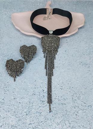 Чокер на ленте с длинной подвеской и серьги (клипмы, замочки) сердца