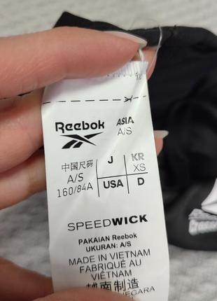 Топ спортивний reebok бра для тренувань та фітнесу6 фото