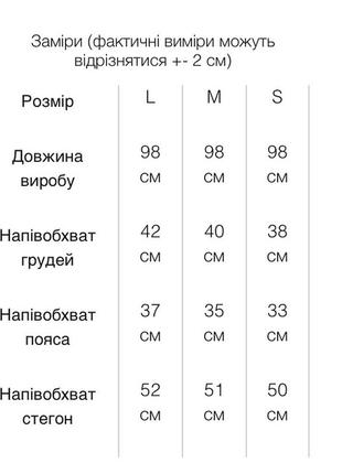 Платье миди в мелкий горох пояс хлопковое на пуговицах очень классные - xs s m l 42 44 467 фото